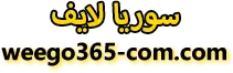 Weego365